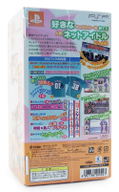 Lucky Star: Net Idol Meister [DX Pack] thumbnail 2