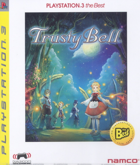 Trusty Bell: Chopin no Yume (PlayStation3 the Best) image 1