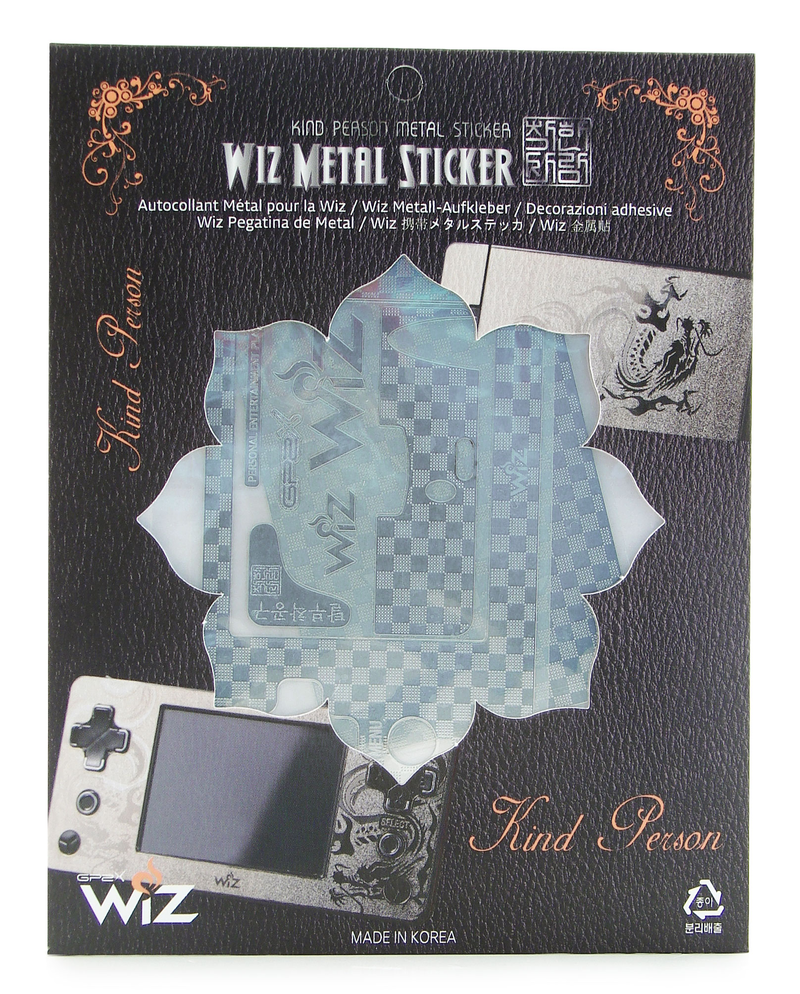 GP2x Wiz Metal Sticker (Silver) image 1