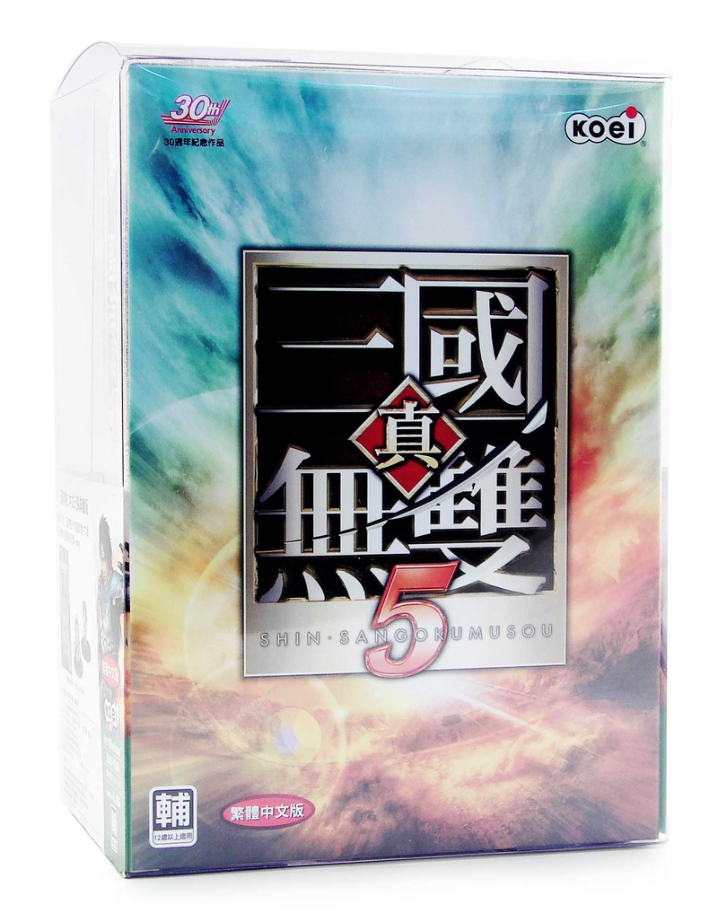 Shin Sangoku Musou 5 [w/ Figure Collector's Edition Chinese Version] image 1