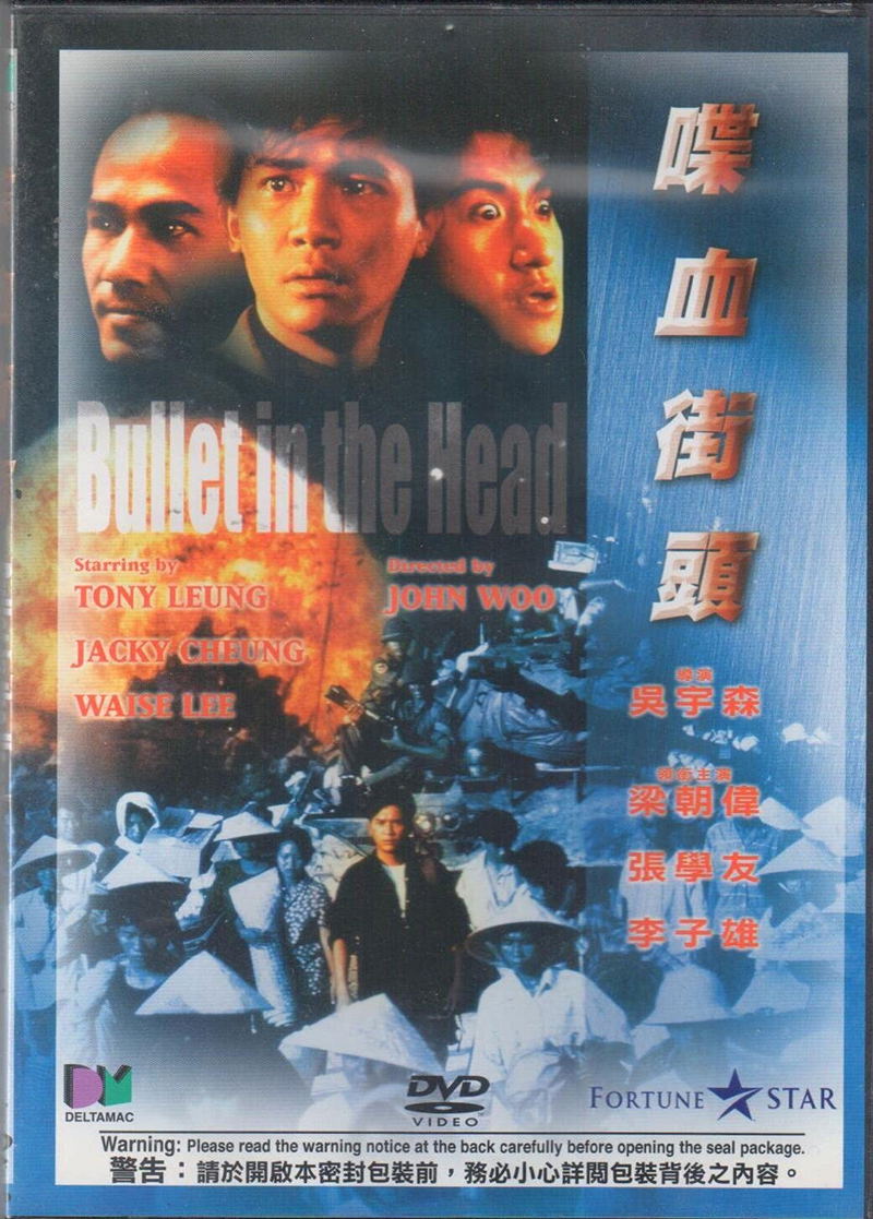 Bullet In The Head image 1