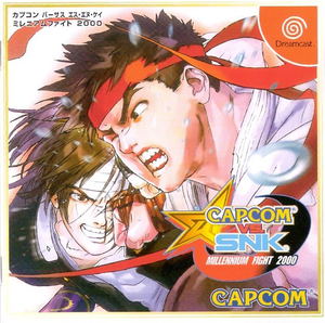 Capcom vs. SNK: Millennium Fight 2000_