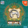 Derby Tsuku: Derby Uma o Tsukurou! thumbnail 1