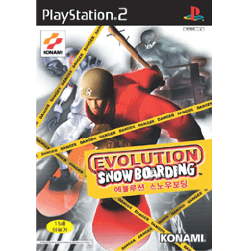 Evolution Snowboarding image 1