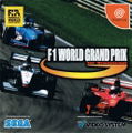F-1 World Grand Prix thumbnail 1