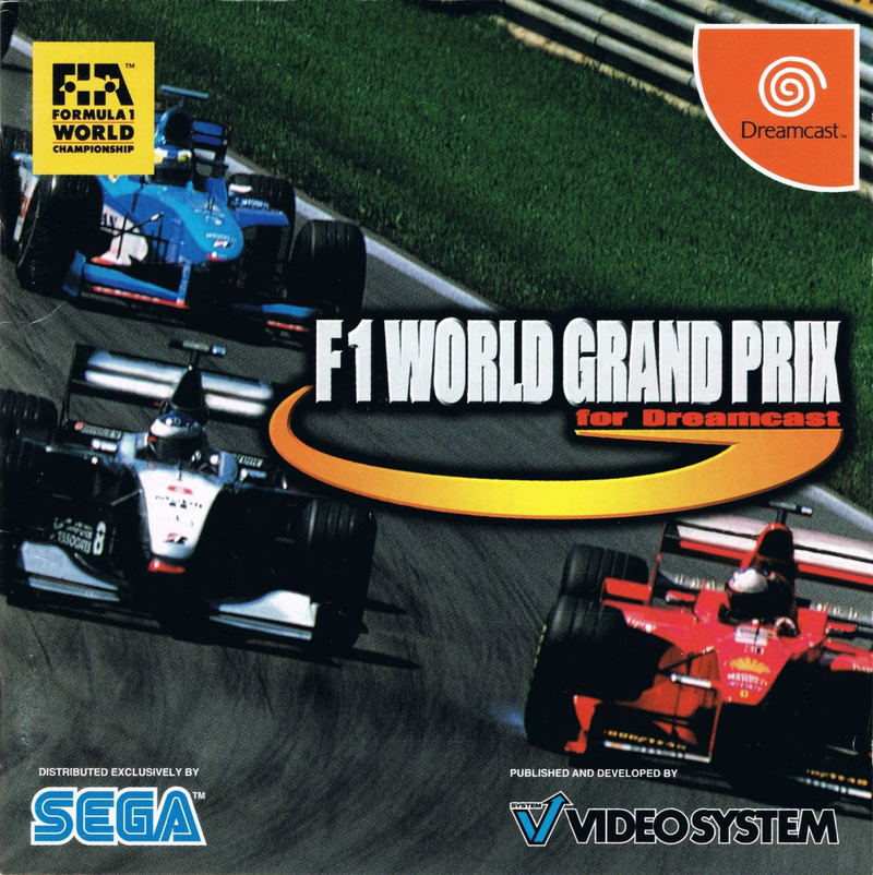 F-1 World Grand Prix image 1