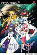 Galaxy Angel: Moonlit Lovers thumbnail 1