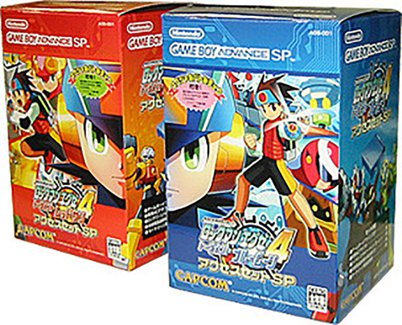 Game Boy Advance SP - RockMan EXE 4 Tournament Blue Moon Limited Edition (110V) image 1