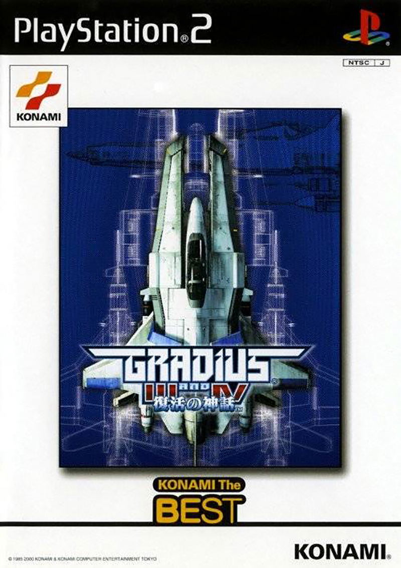 Gradius III and IV (Konami the Best) image 1