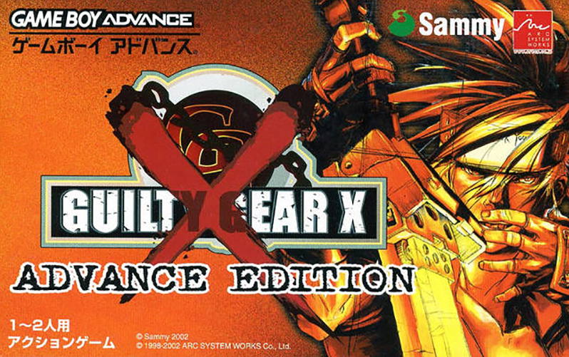 Guilty Gear X Advance Edition for Game Boy Advance