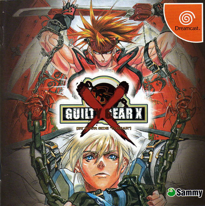 Guilty Gear X (DreKore series) image 1