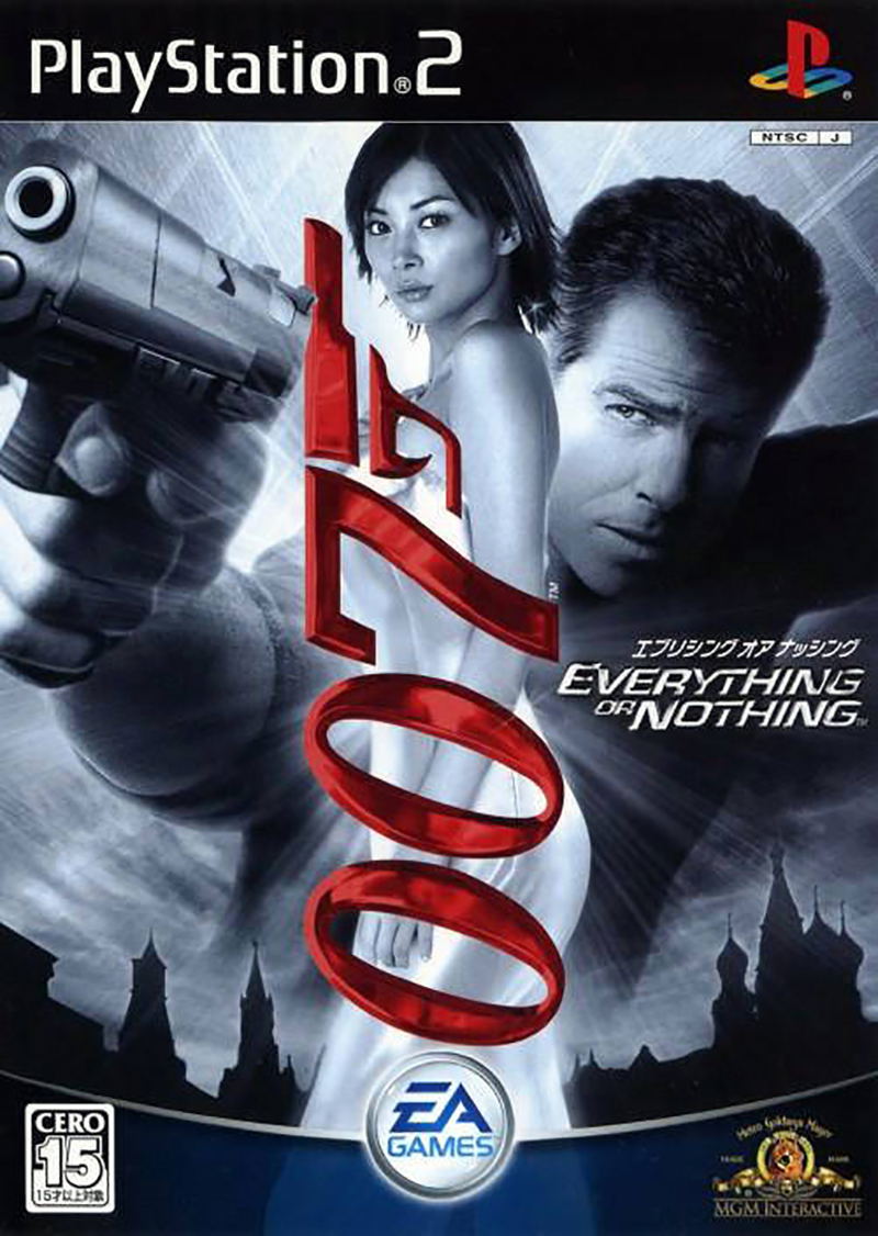 James Bond 007: Everything or Nothing image 1