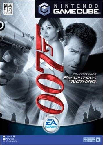 James Bond 007: Everything or Nothing image 1