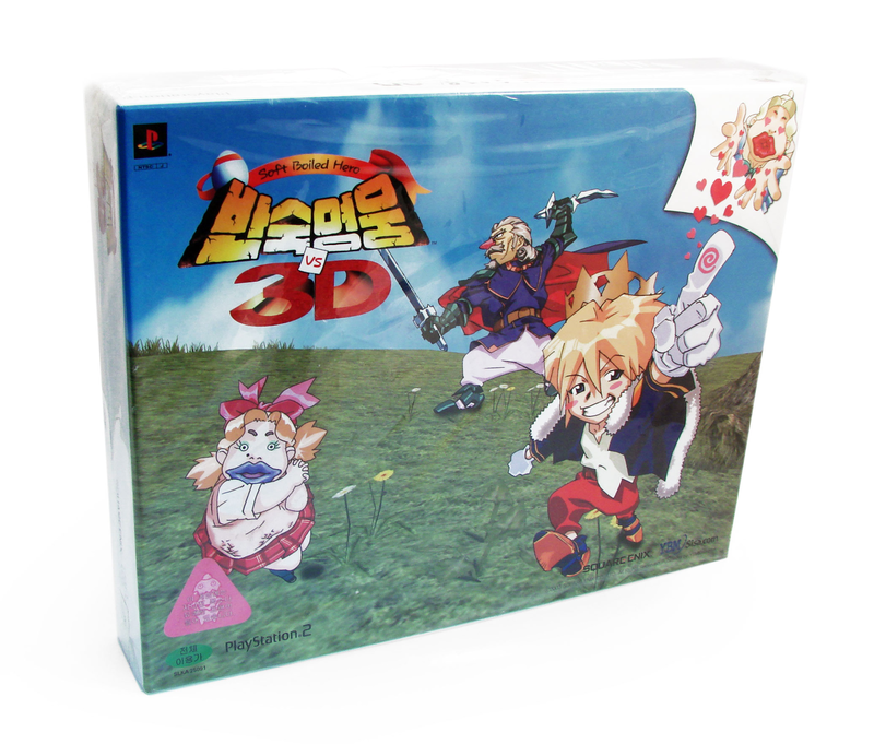 Hanjuku Hero Vs. 3D [Limited Edition] image 1