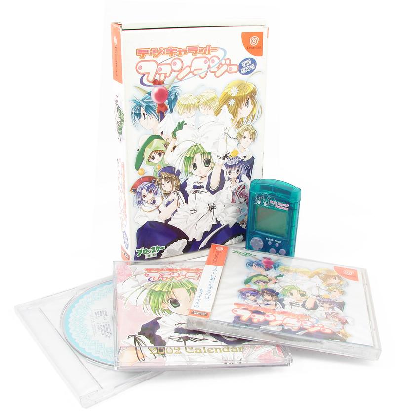 DiGi Charat Fantasy [Limited Edition] image 1