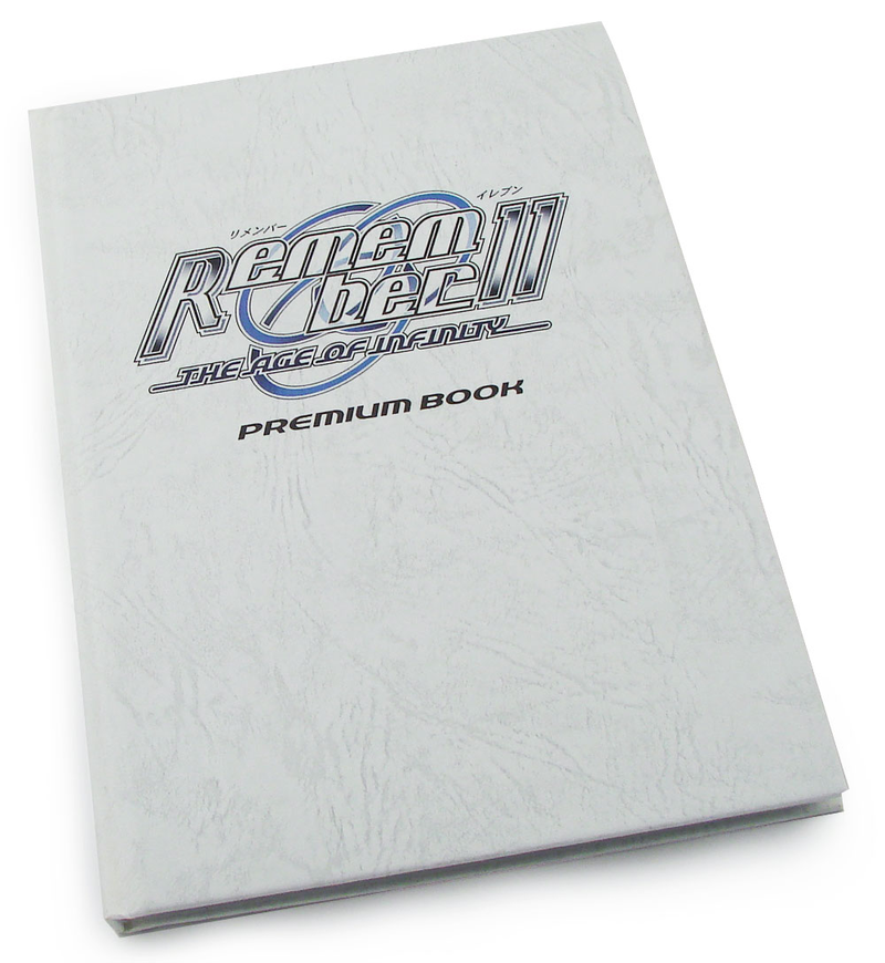 Remember 11: The Age of Infinity [Limited Edition] image 4