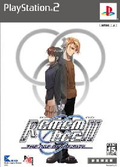 Remember 11: The Age of Infinity [Limited Edition] thumbnail 5