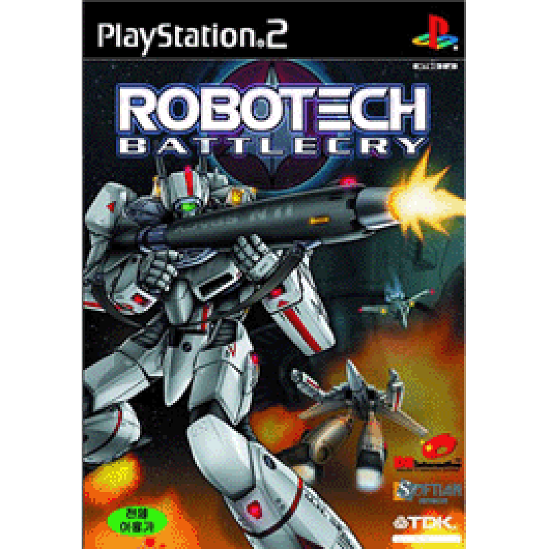 Robotech: Battlecry for PlayStation 2