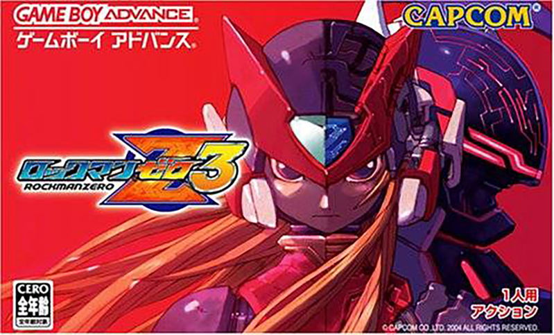 RockMan Zero 3 image 1