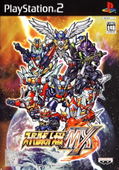 Super Robot Taisen MX thumbnail 1