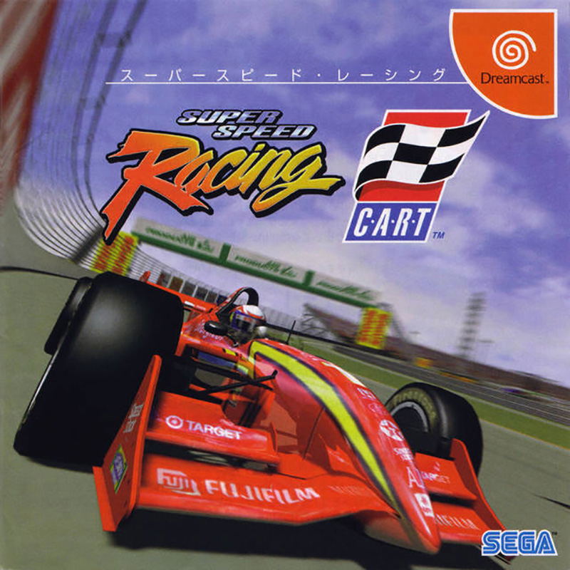 Super Speed Racing for Dreamcast