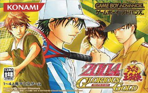 Tennis no Oji-Sama 2004: Glorious Gold_