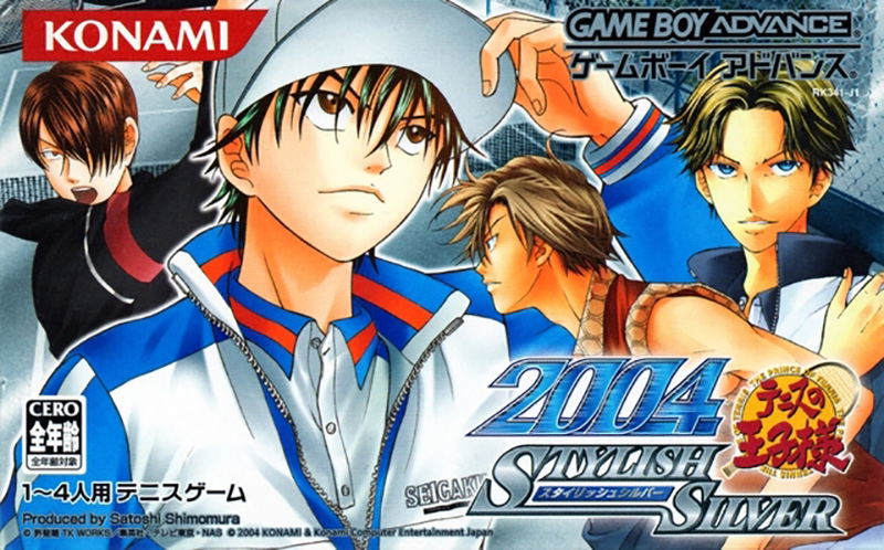 Tennis no Oji-Sama 2004: Stylish Silver image 1