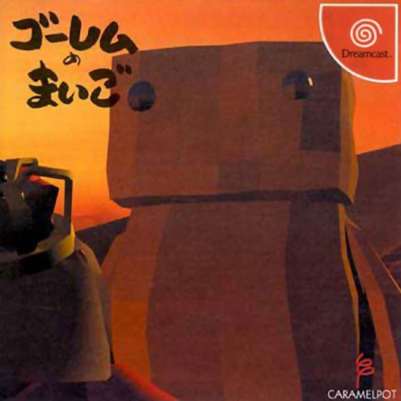 The Lost Golem image 1