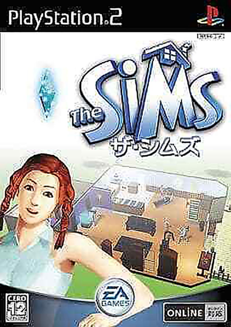 Sims Bustin Out Sony Playstation 2 Game