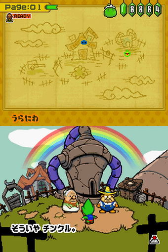 Irodzuki Tingle no Koi no Balloon Trip image 2