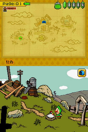 Irodzuki Tingle no Koi no Balloon Trip image 4