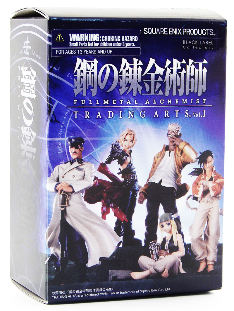 Fullmetal Alchemist Trading Arts Vol.1 Pre-Painted Trading Figure image 2