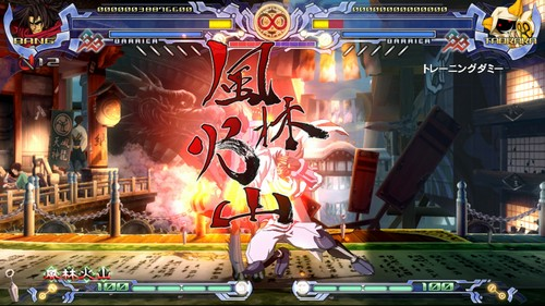 BlazBlue: Calamity Trigger image 5