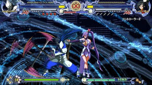 BlazBlue: Calamity Trigger_