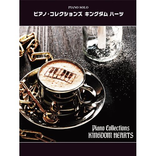 Piano Collections Kingdom Hearts Sheet Music image 1