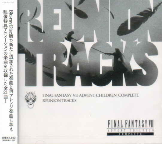 Final Fantasy VII Advent Children Complete Reunion Tracks image 1