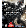 Terminator: Salvation thumbnail 1