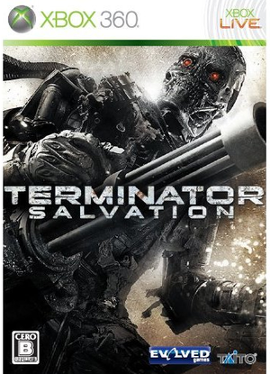 Terminator: Salvation_