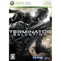 Terminator: Salvation thumbnail 1