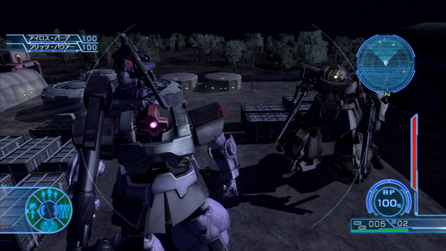 Mobile Suit Gundam Senki Record U.C. 0081 image 7