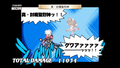Makai Senki Disgaea 3 Append Disc: Raspberyl-hen Hajime Mashita thumbnail 8