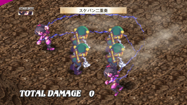 Makai Senki Disgaea 3 Append Disc: Raspberyl-hen Hajime Mashita image 9