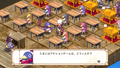 Makai Senki Disgaea 3 Append Disc: Raspberyl-hen Hajime Mashita thumbnail 10