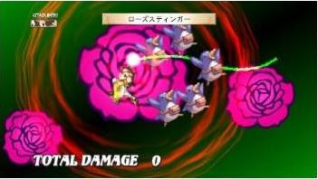 Makai Senki Disgaea 3 Append Disc: Raspberyl-hen Hajime Mashita image 4