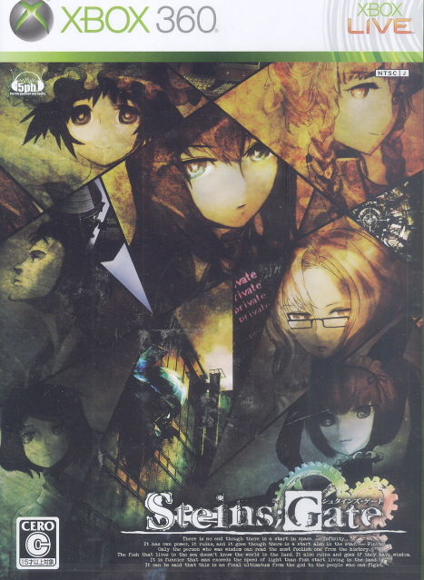 Steins;Gate image 1