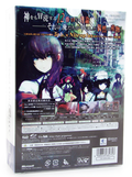 Steins;Gate [Limited Edition] thumbnail 2
