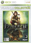 Fable II (Platinum Collection) thumbnail 1
