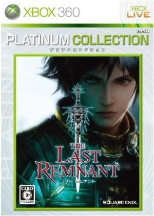 The Last Remnant (Platinum Collection) image 1