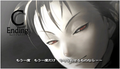 Shadow of Memories thumbnail 2