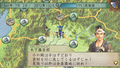 Taikou Risshiden V thumbnail 5